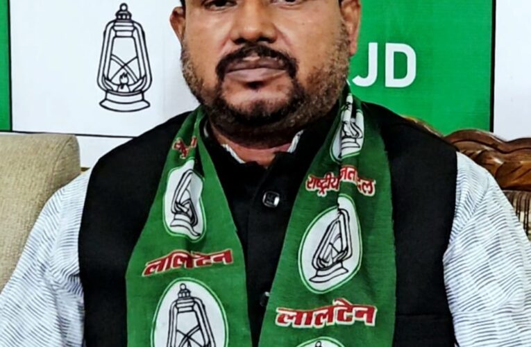 RJD News: वंदे मातरम स्वतंत्रता संग्राम का मजबूत हिस्सा, राजद के प्रदेश प्रवक्ता कैलाश ने कहा—RSS 52 वर्षों तक जन गण मन राष्ट्रगान और तिरंगा का बहिष्कार किया 