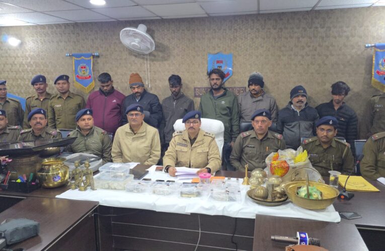 Bokaro Crime News: बोकारो पुलिस ने अंतरजिला हॉफ पैंट चोर गिरोह के नौ सदस्य को किया गिरफ्तार, इनमें दो नाबालिग