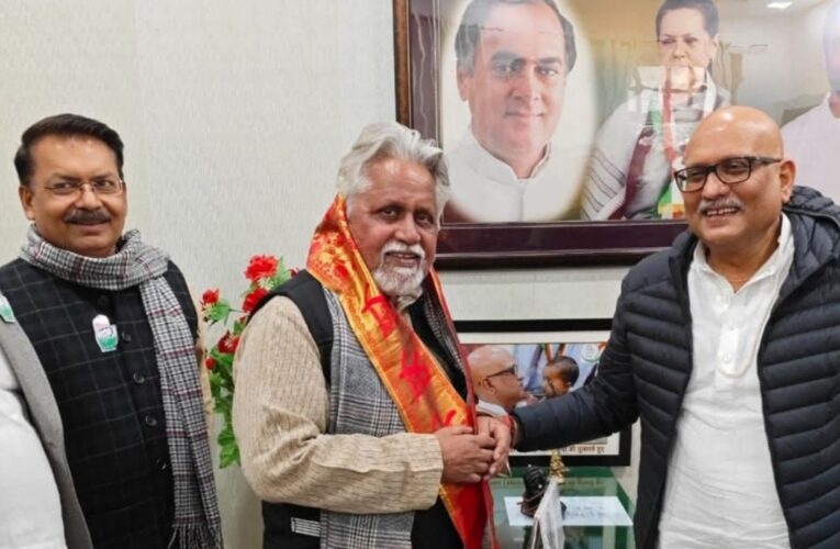 Congress Foundation Day: आज इतिहास ने थाली में सजाकर कांग्रेस को दे दिया है आजादी की एक और लड़ाई में उतरने का अवसर !