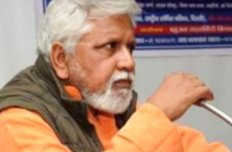 Congress Asthapna Divas: कांग्रेस राज में ही पूरा होगा: सामाजिक अन्यायमुक्त भारत का सपना !