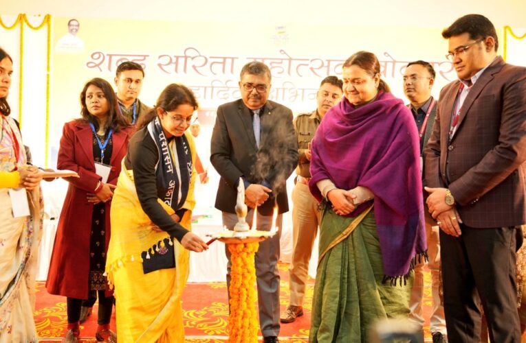 Bokaro News: शब्द सरिता महोत्सव में बोकारो विधायक श्वेता सिंह ने कहा—पुस्तक से खुबसूरत मार्ग दर्शक दोस्त नही